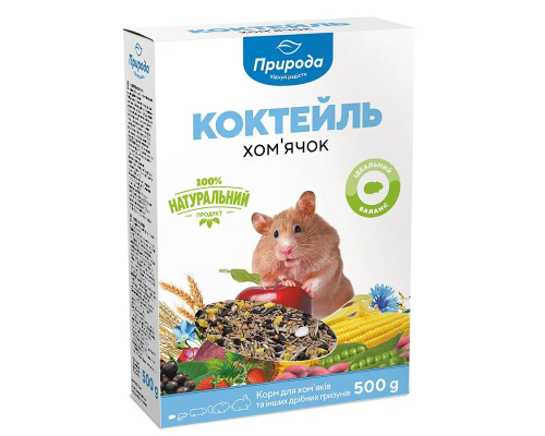 Корм Хом'ячок Коктейль для гризунів 500 г Природа