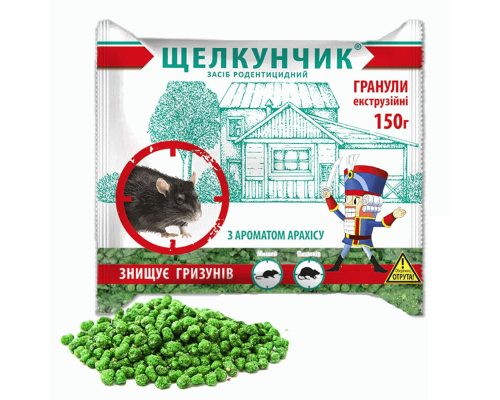 Гранули Лускунчик зелений від щурів та мишей з ароматом арахісу 150 г Агро Протекшн