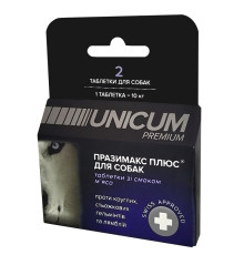 Таблетки для собак Premium Празімакс Плюс від глистів зі смаком м'яса №2 Unicum 