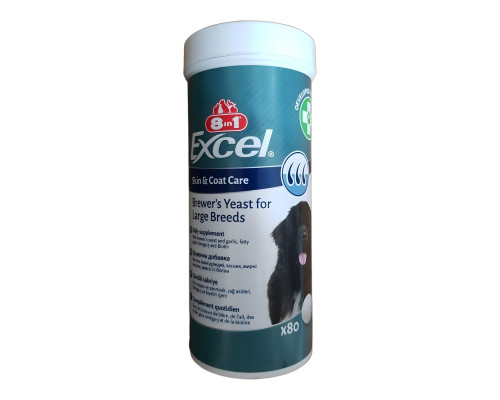 Бреверс Exel Brewers для собак крупных пород №80 таблетки Е109525