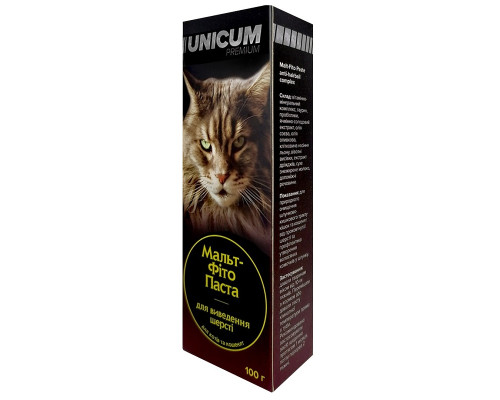 Паста для кошек и котят Premium для выведения шерсти 100 г Unicum
