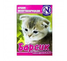 Капли Барсик против блох для котят Норис срок 08.2024