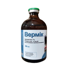 Вермік 1% ін'єкційний розчин 100 мл Centrovet