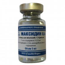 Максидин инъекционный для кошек и собак 0,4% 5 мл ГамаВетФарм Россия