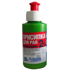 Порошок Присипка з йодоформом 2% для ран у тварин 50 г O.L.KAR