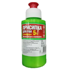 Порошок Присипка з ксероформом 5% для ран у тварин 50 г O.L.KAR 