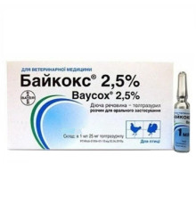 Байкокс 2,5% 1 мл кокцидіостатик Продукт