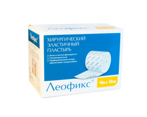 Пластырь Леофикс эластичный  хирургический 10м*10см