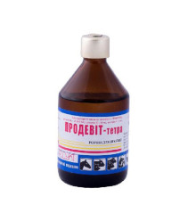 Продевіт форте 100 мл ін'єкційний Продукт