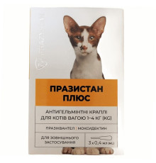 Краплі на холку для котів 1-4 кг Празистан Плюс від глистів 0,4 мл №3 Vitomax