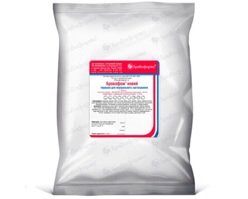 Порошок Бровафом новий широкий спектр антимікробної дії 1 кг Бровафарма 