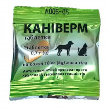 Каниверм 7 мг №1 антигельминтик для собак и кошек BioVeta 