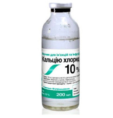 Розчин для ін'єкцій Кальцію хлорид 10% 200 мл O.L.KAR