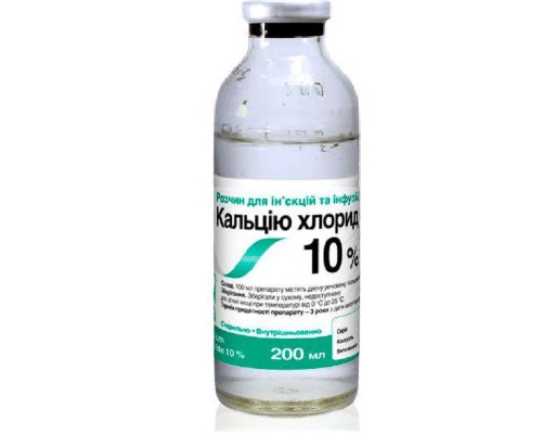Розчин для ін'єкцій Кальцію хлорид 10% 200 мл O.L.KAR