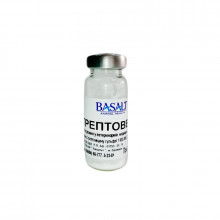 Стрептомицин (Стрептоветин) 1 г Базальт