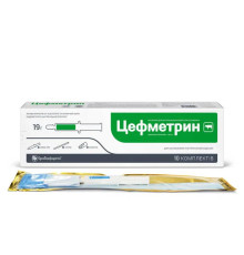 Суспензія в шприц-тубі Цефметрин для лікування корів при ендометриті 19 г Бровафарма термін 08.2026