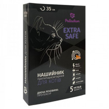 Ошейник инсектоакарицидного действия Палладиум Extra Safe для кошек оранжевый 35 см