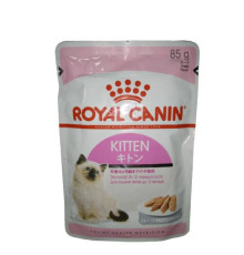 Корм для котів  Роял Royal Canin FHN  KITTEN LOAF 85г 41450011 