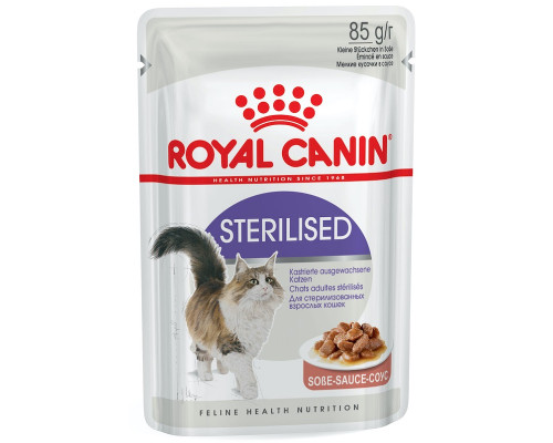 Корм для стерилізованих котів Sterilised шматочки в соусі 85 г Royal Canin