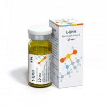 L-цин раствор для инъекций 10 мл БТЛ