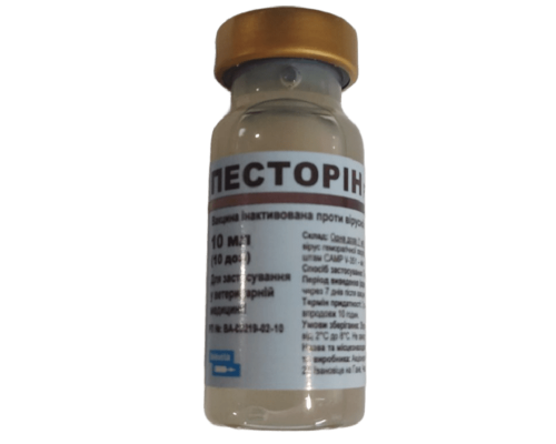 Вакцина Песторін 10 доз ВГБК №10 флакон BioVeta Чехія