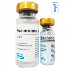 Вакцина Миксорен 10 доз против миксоматоза кролей BioVeta Чехия