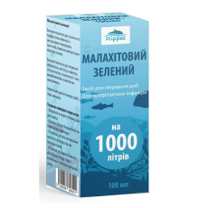 Розчин Аква Малахітовий зелений Flipper для лікування акваріумних рибок 100 мл Фауна