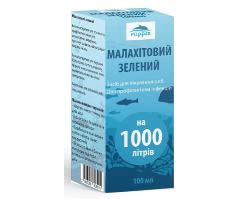 Розчин Аква Малахітовий зелений Flipper для лікування акваріумних рибок 100 мл Фауна