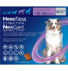 Таблетки жувальні для собак 15-30 кг NexGard Spectra від бліх кліщів і глистів №3 Merial