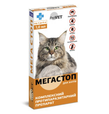 Краплі на холку для котів 4-8 кг МегаСтоп ProVet від бліх кліщів глистів 1 мл №4 Природа  