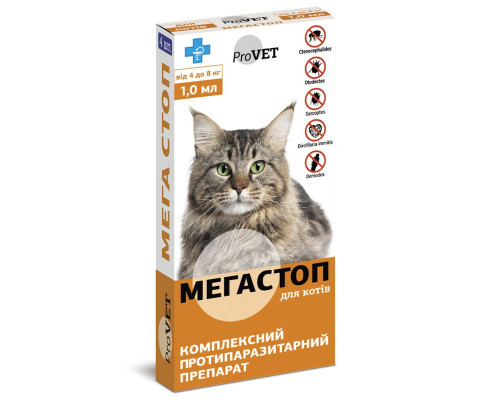 Краплі на холку для котів 4-8 кг МегаСтоп ProVet від бліх кліщів глистів 1 мл №4 Природа  