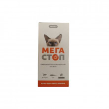 МЕГА Стоп ProVet краплі для котів до 4 кг 4 шт в упаковці Природа