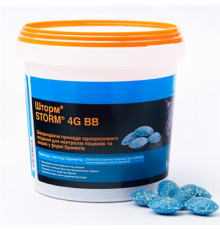 Воскові брикети Шторм 4G BB від щурів і мишей 1 кг Basf 