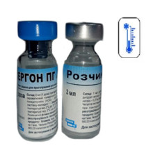 Порошок Сергон ПГ 1 доза 2 флакони порошок плюс розчинник 2 мл BioVeta