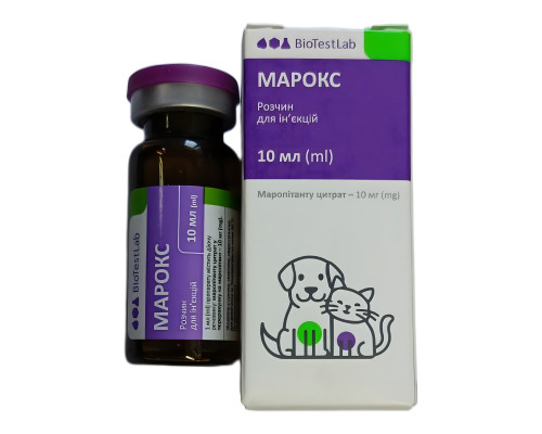 Раствор для инъекций Марокс 1% от тошноты и рвоты для кошек и собак 10 мл Биотестлаб