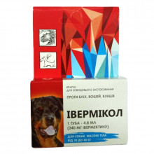 Прайд Івермікол краплі для собак 20-40 кг 240 мг Лорі Україна