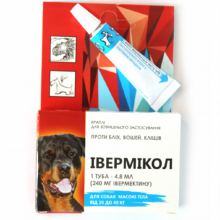 Краплі на холку для собак 20-40 кг Івермікол 4,8 мл широкий спектр протипаразитарної дії №1 Фарматон