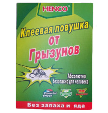 Клейова пастка від щурів та мишей зелена маленька розмір 16,5*12 см Henco