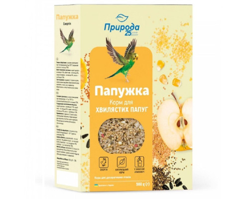 Корм для хвилястих папуг Енергія New 500 г Природа