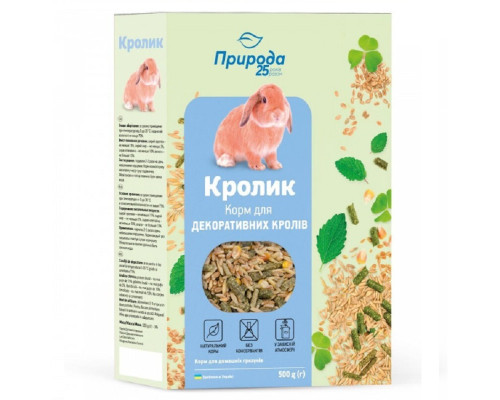 Корм для декоративних кроликів Кролик New 500 г Природа