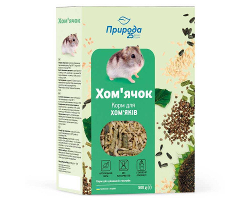 Корм для хом\'яків Хом\'ячок 500 г Природа