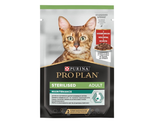 Корм для стерилизованых котов Sterilised Adult Beef с кусочками говядины в соусе 85 г Purina Pro Plan