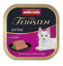 Корм для кошенят Vom Feinsten Kitten with Lamb з м'ясом ягняти 100 г Animonda