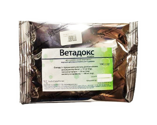 Порошок Ветадокс антибіотик з протимікробною дією 100 г Укрветпромпостач