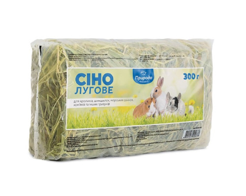 Сено для гризунов Луговое 300 г Природа