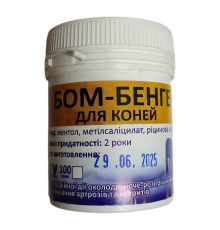 БОМ Бенг ГЕЛЬ 50 гр 