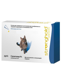 Стронгхолд Stronghold краплі для котів 2,6 7,5 кг 1 піпетка №3 Zoetis