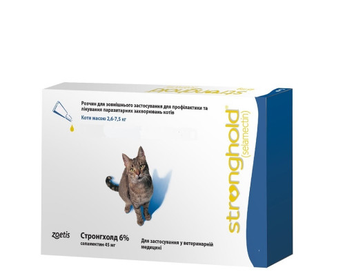 Стронгхолд (Stronghold) капли для котов от 2,6 до 7,5 кг от блох клещей Zoetis
