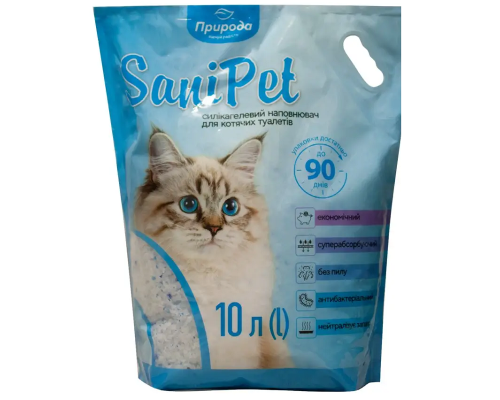 Наполнитель для кошачьих туалетов Sani Pet силикагелевый 10 л Природа
