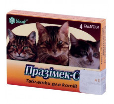 Таблетки дял котів Празімек-С для котів комплексний антипаразитарний засіб 1 таблетка на 4 кг №4 BioVeta термін 01.2025